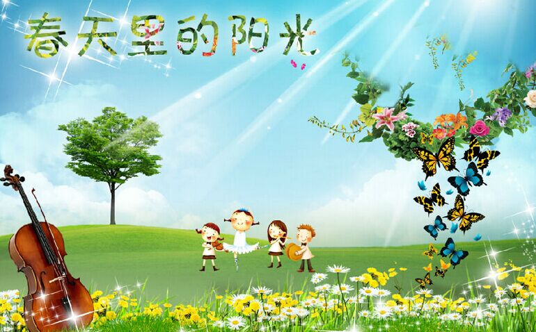 光伏电站的政策助推与发展瓶颈 