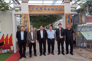 北京中科物联网标识技术研究院相关领导再次到访沙北头农业园区参观考察