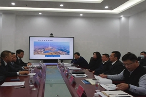 公司领导前往黑龙江省海伦市，进行项目洽谈，实地踏勘
