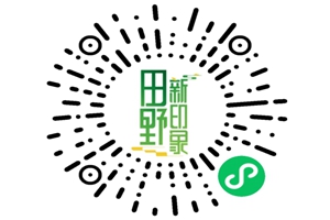 祝贺公司农产品小程序商城上线运营