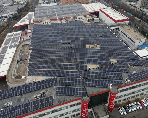 Coca-Cola Company's rooftop photovoltaic power generation project in Qingdao, Shandong Province